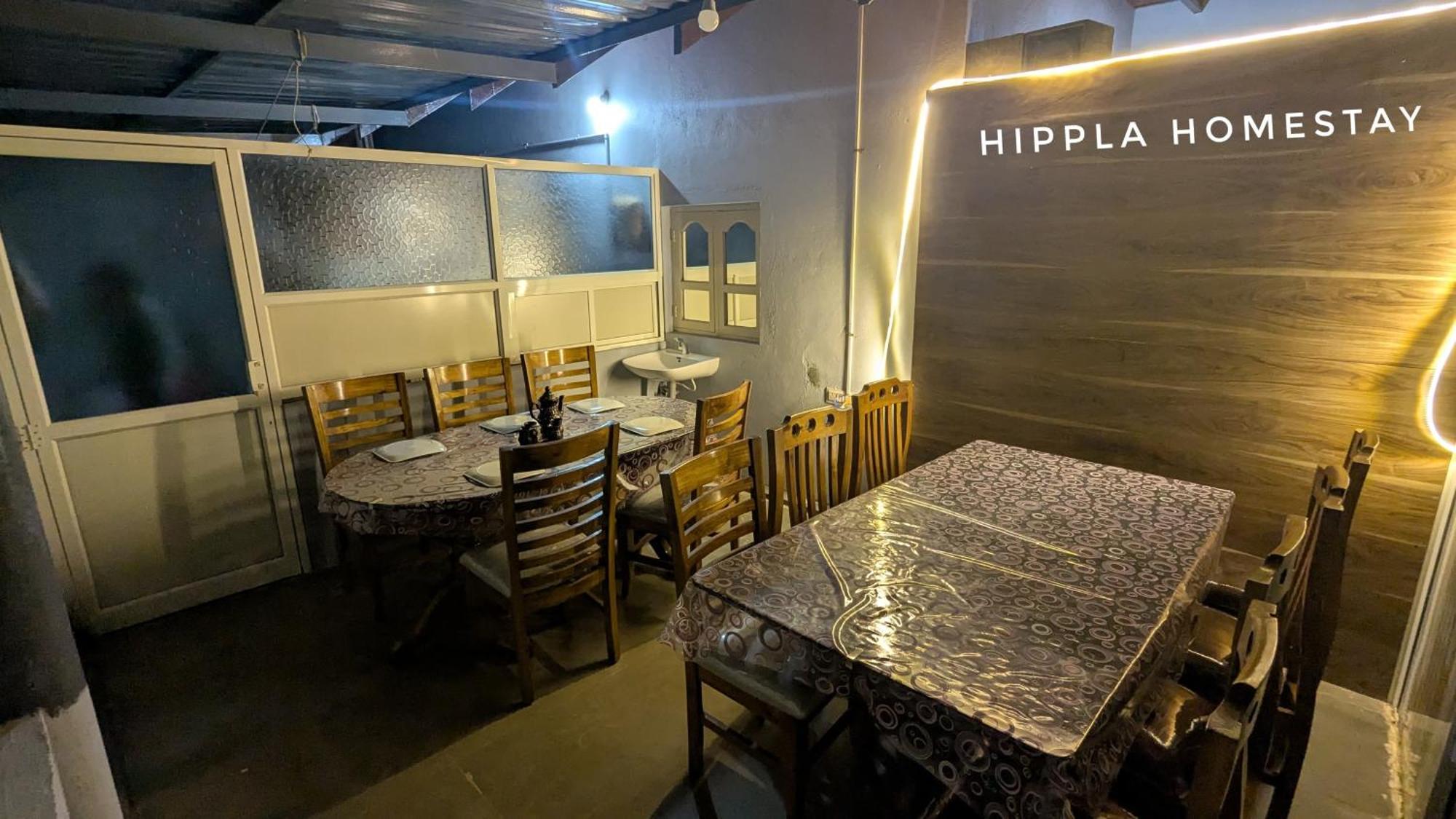 Hippla Homestay Aldur Dış mekan fotoğraf